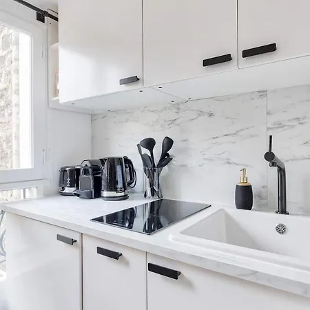 Appartement D'architecte Proche Arc De Triomphe-2p